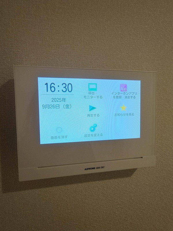 ラパン・オランジュ その他6