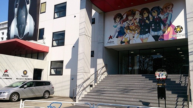 コンフォリア北葛西 周辺画像10