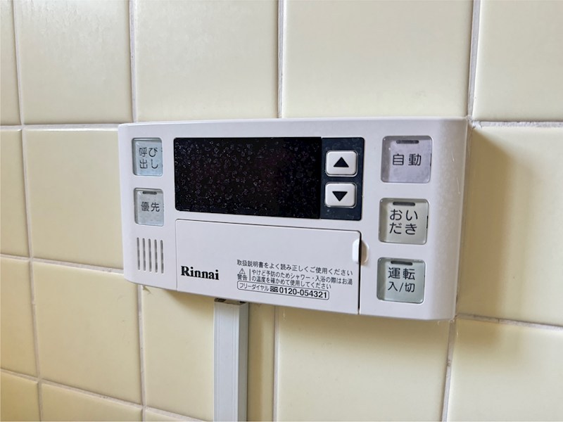 日東ビル その他8