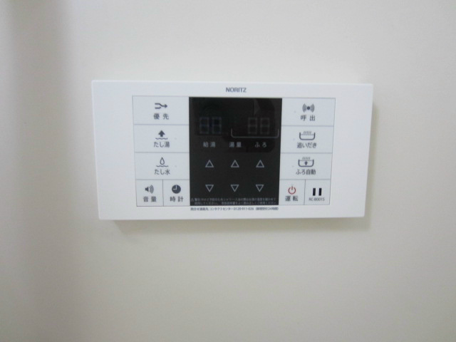 りせ・せきぐち  その他7