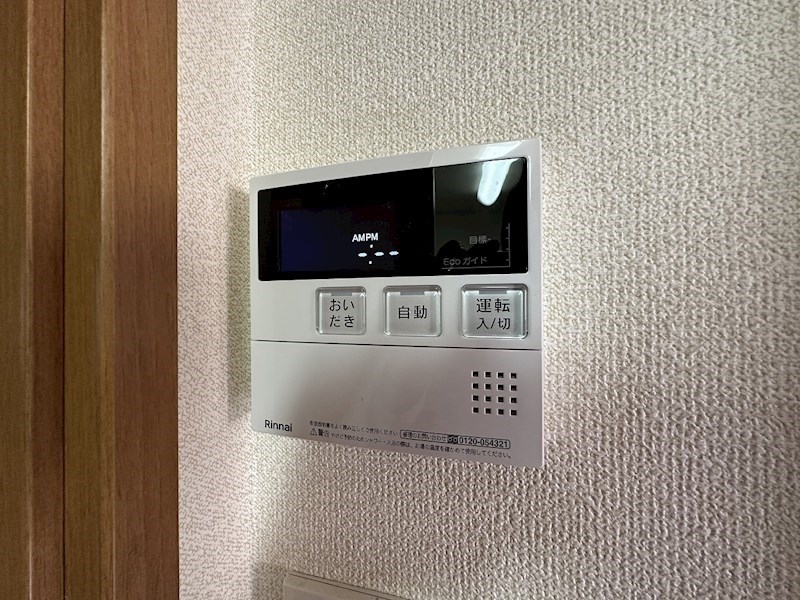 ＳＫガーデン西葛西 その他3