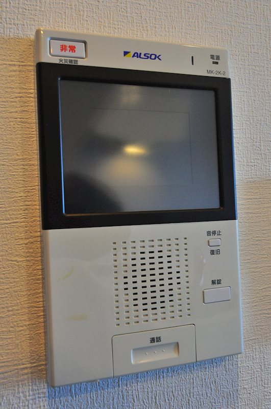 ロイヤルパークスリバーサイド その他6