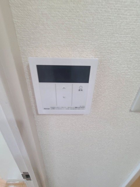 パラシオ中村 その他11