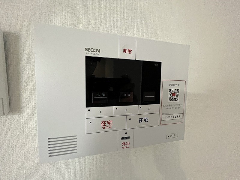 D-Ⅰ その他9