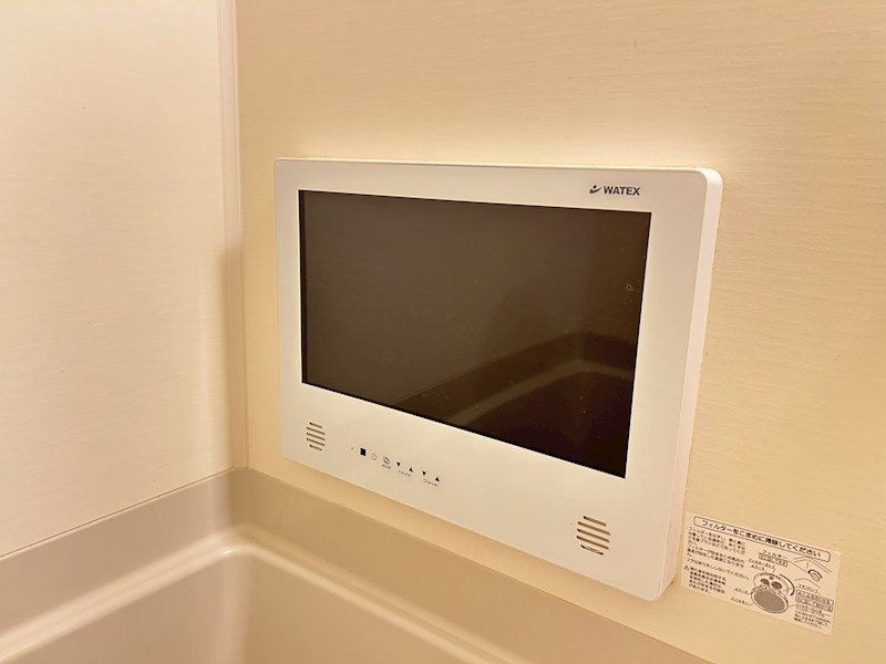 La Provence du URAYASU その他12