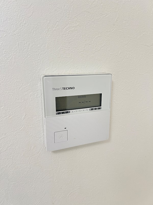 La Provence du URAYASU その他15