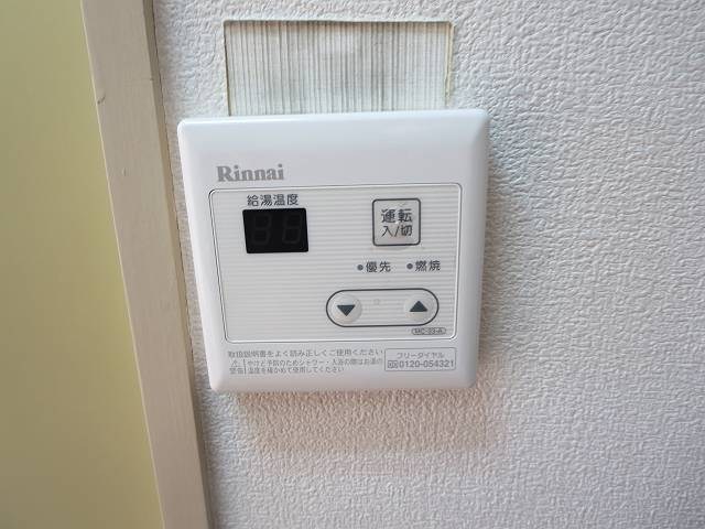 大扇ビル その他4