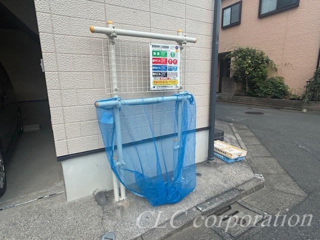 ハートフルハウス その他12