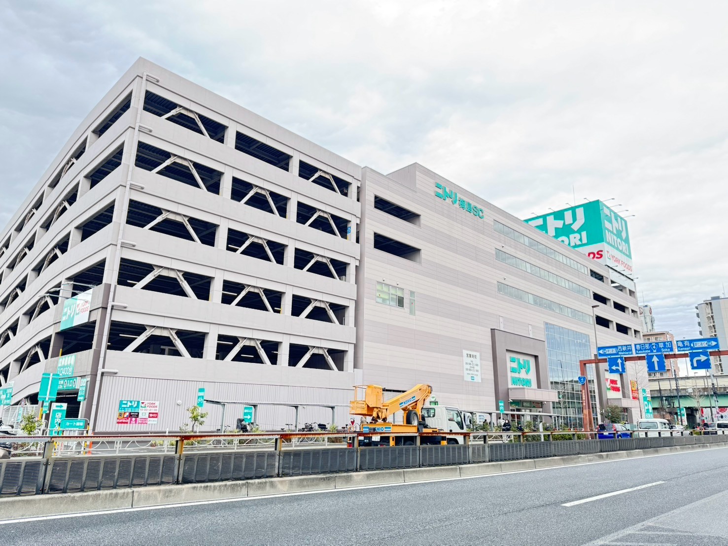 中央本町４丁目貸家 周辺画像3