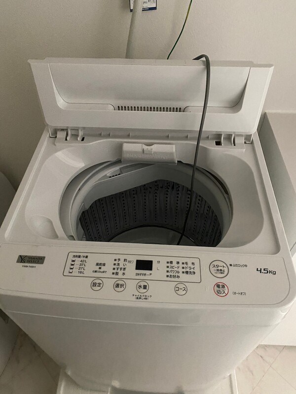 マハロテラス東四つ木 その他6