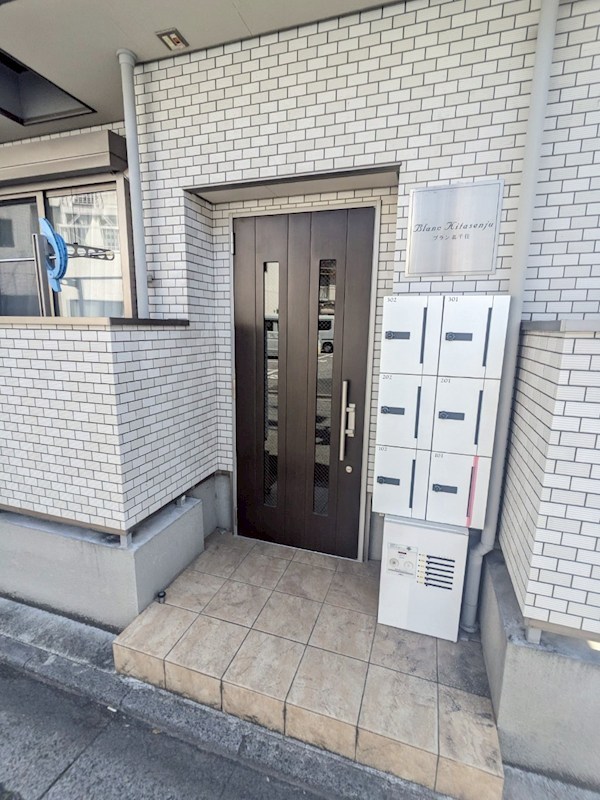 ブラン北千住 その他3