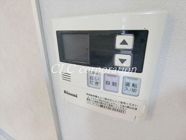 ガラステージ日本橋人形町  その他12