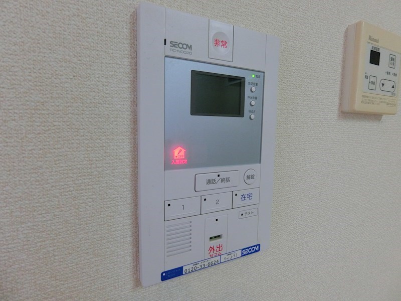 ヒログランデ その他5