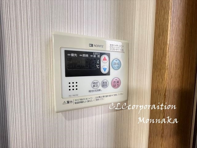 Ｇｒａｚｉｏ その他13