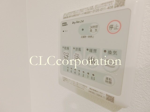 ASTILE日本橋浜町（アスティーレ日本橋浜町） その他9