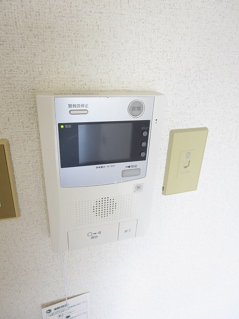 パークサイドハウス その他4