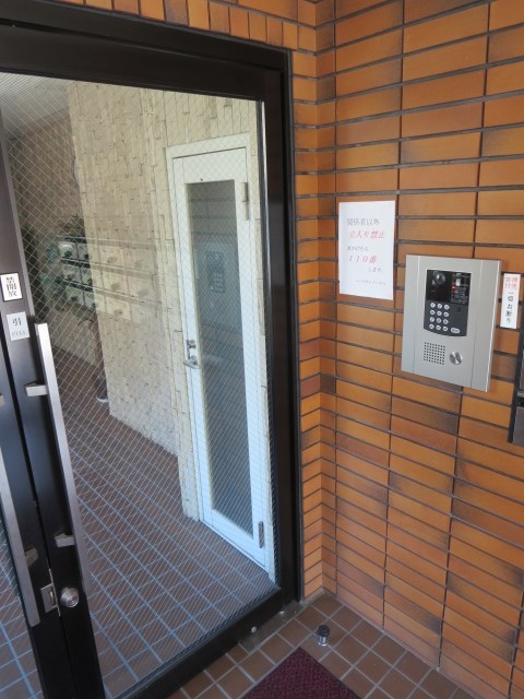 パークサイドハウス その他7
