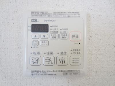 ファミーユ その他4