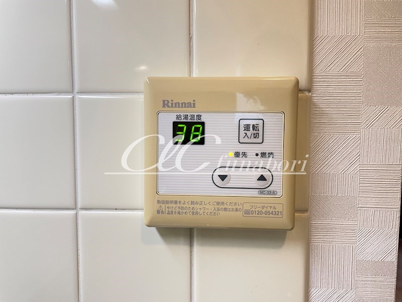 ロイヤルハイツ船堀 その他5