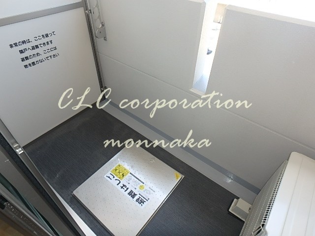 プライムコート白河 ベランダ