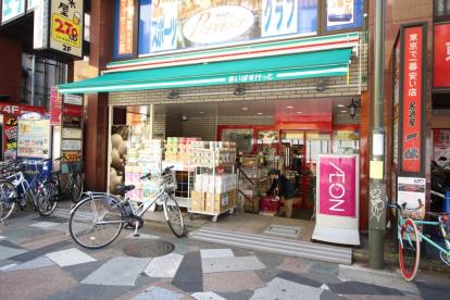 クラベール滝野川 周辺画像1