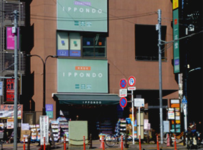 クラベール滝野川 周辺画像6