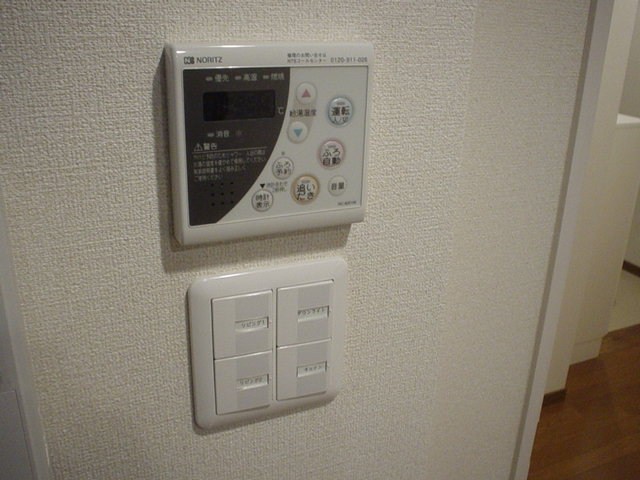 Park AYASE その他3