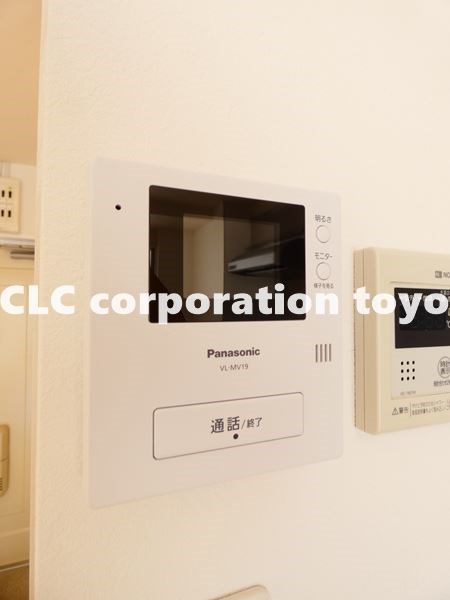 ソリッドリファイン大島 その他5