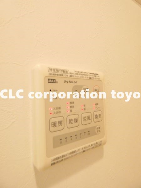 ソリッドリファイン大島 その他10