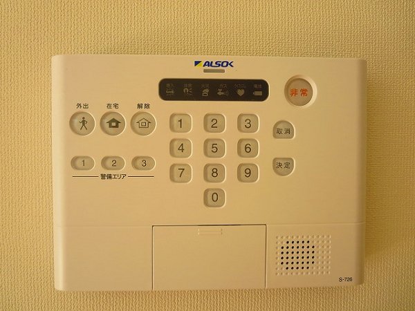 プレシャス・ハートランド西小松川Ⅱ　Ｂ棟  その他7