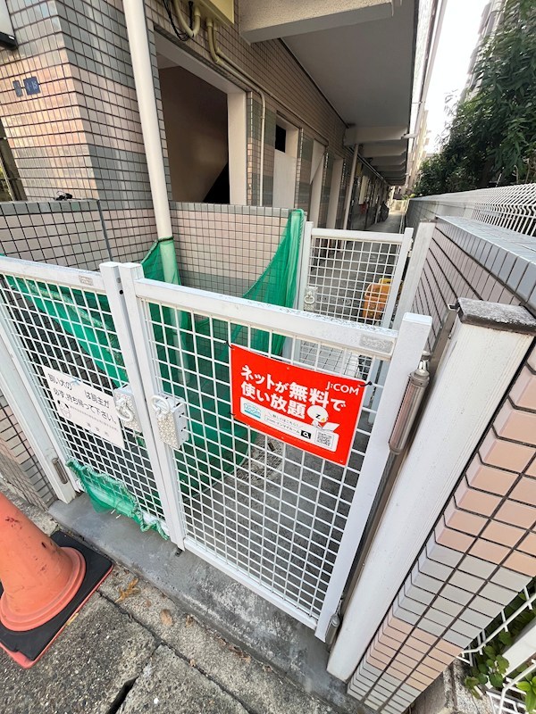 コオポスアペアⅡ その他10