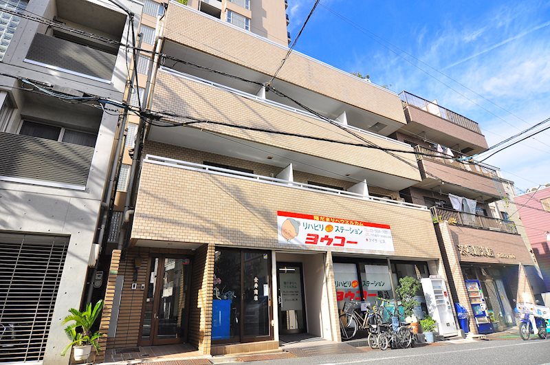 第一金井ビル 外観
