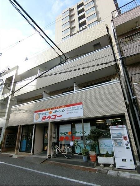 第一金井ビル 外観写真
