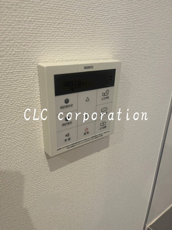 イーストワン住吉 その他9
