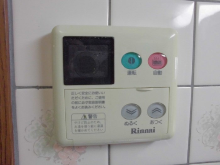 コンフォール瑞江Ⅱ その他4