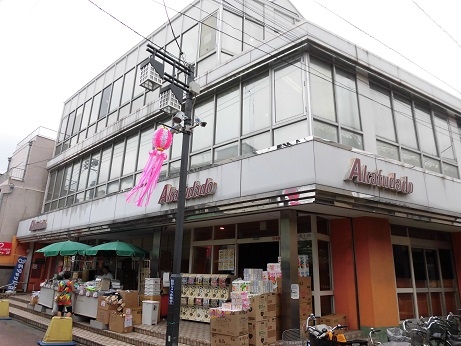 フラット砂町 周辺画像6