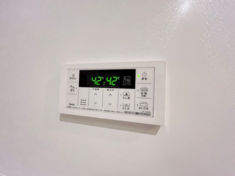 プランドール雅 その他16