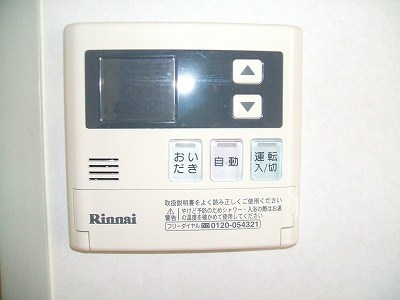 大島ビル その他7