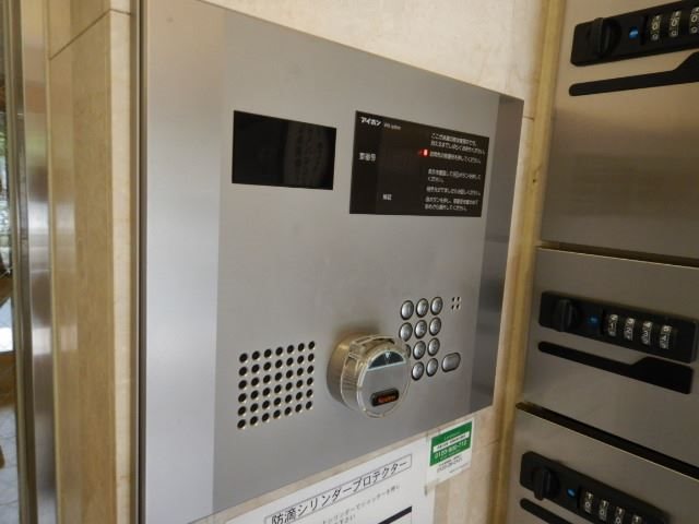 グッドフラットⅢ その他5