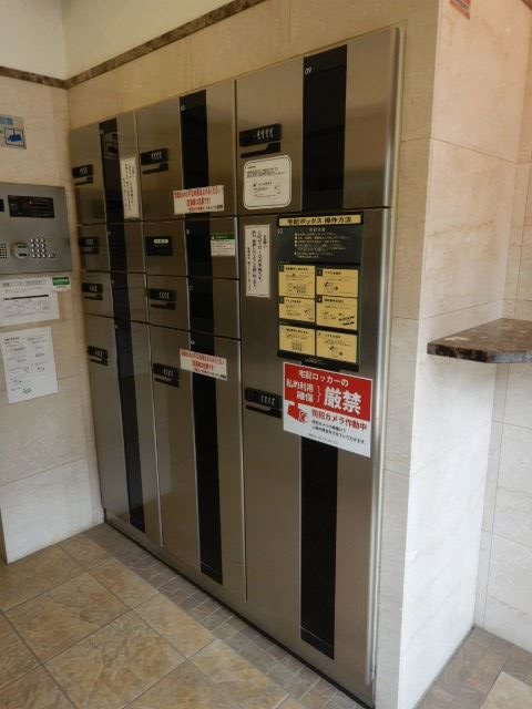 グッドフラットⅢ その他7