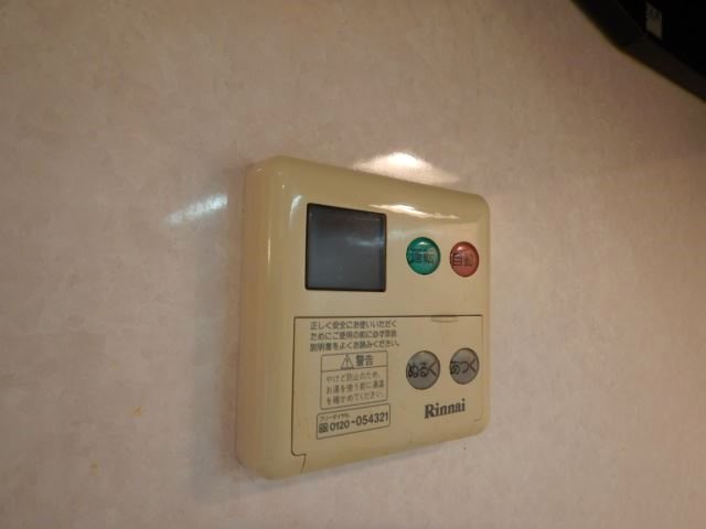 グッドフラットⅢ その他12