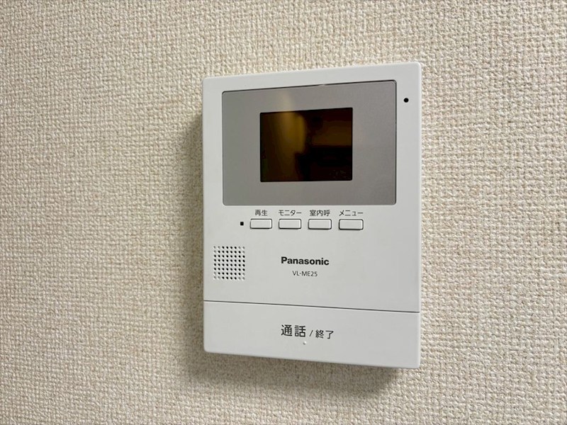 第２サンハイツ磯山 その他5