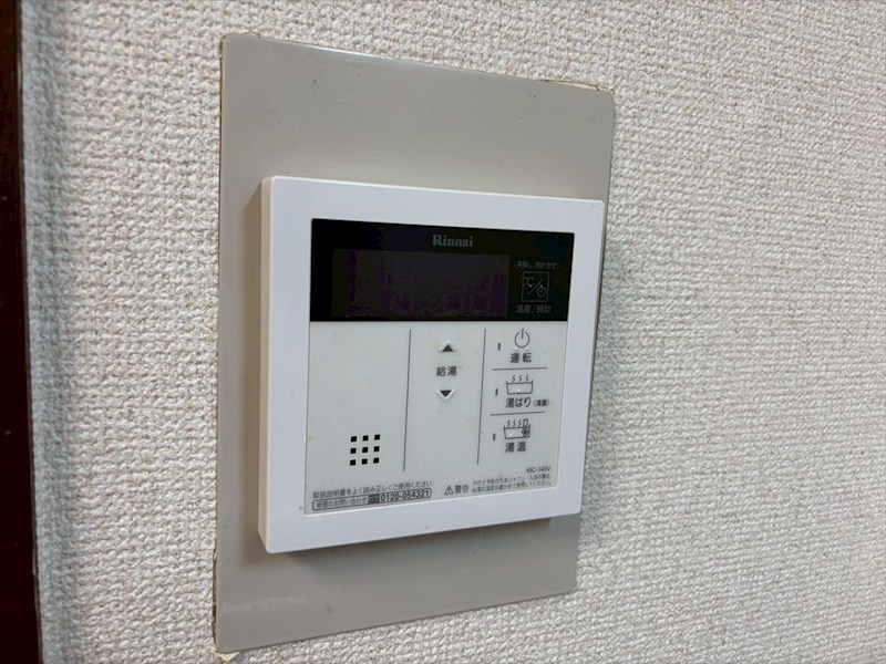 第２サンハイツ磯山 その他6