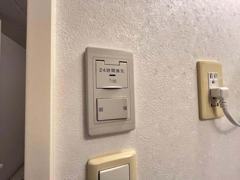 フォルトゥーナ中葛西 その他9