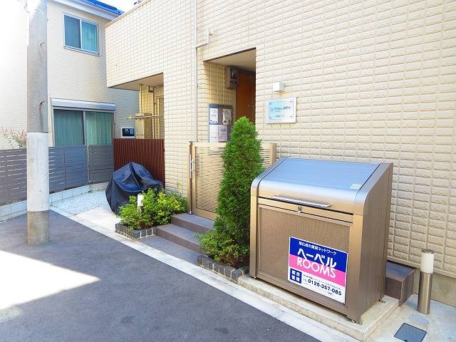  ル　フレール滝野川  その他1