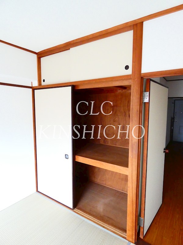 ニュー三浦マンション その他1