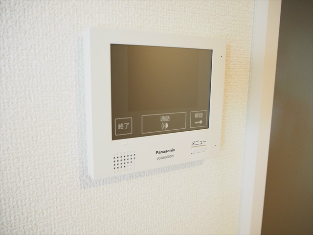 アベールマンション扇 その他5