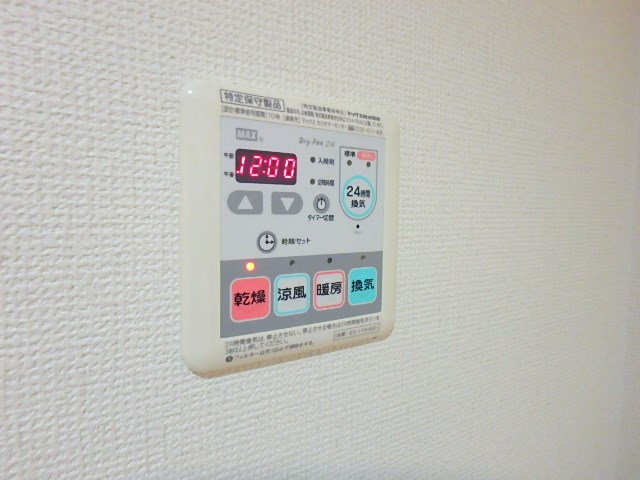 リバーハウスキヘイ  その他7