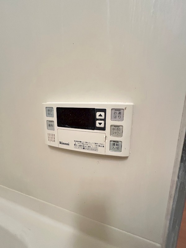 クリスタル和幸 その他8