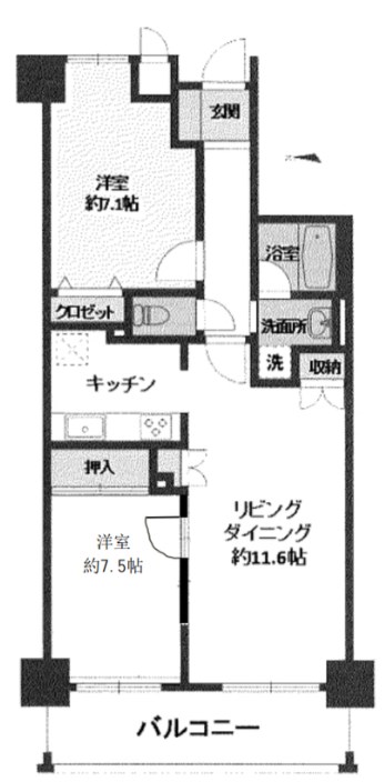ハイシティ日暮里東  間取り